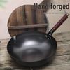 Železný wok v hakka stylu, ručně kovaný