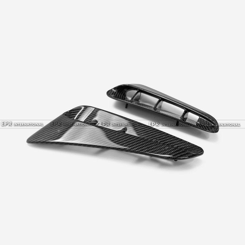 Toyota GR Corolla Dry Carbon Fiber Fender Vent - Lightweight & Stylish Modification