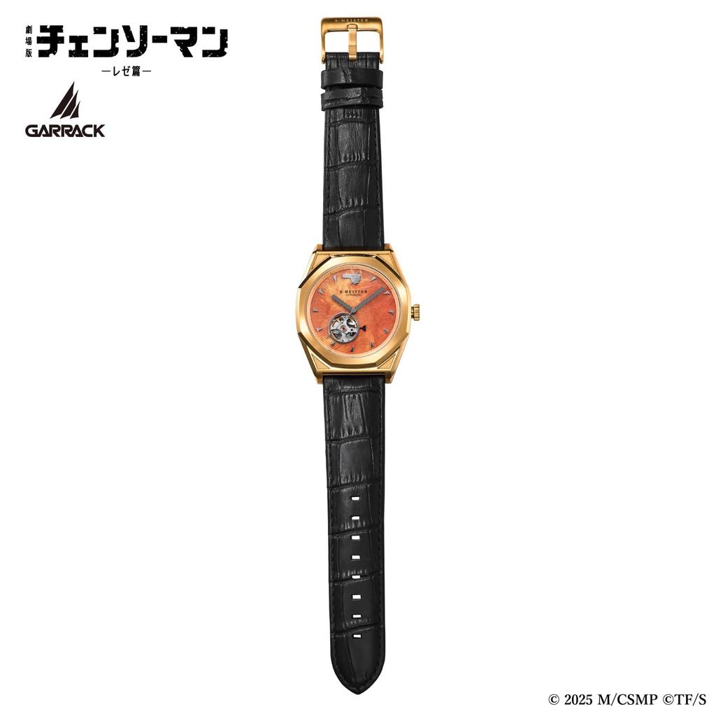 GARRACK Chainsaw Man Collaboration Automatic Watch SMS-CM-41-C Unisex