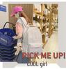 Large Capacity Korean Backpack for Women and Students - Summer Edition