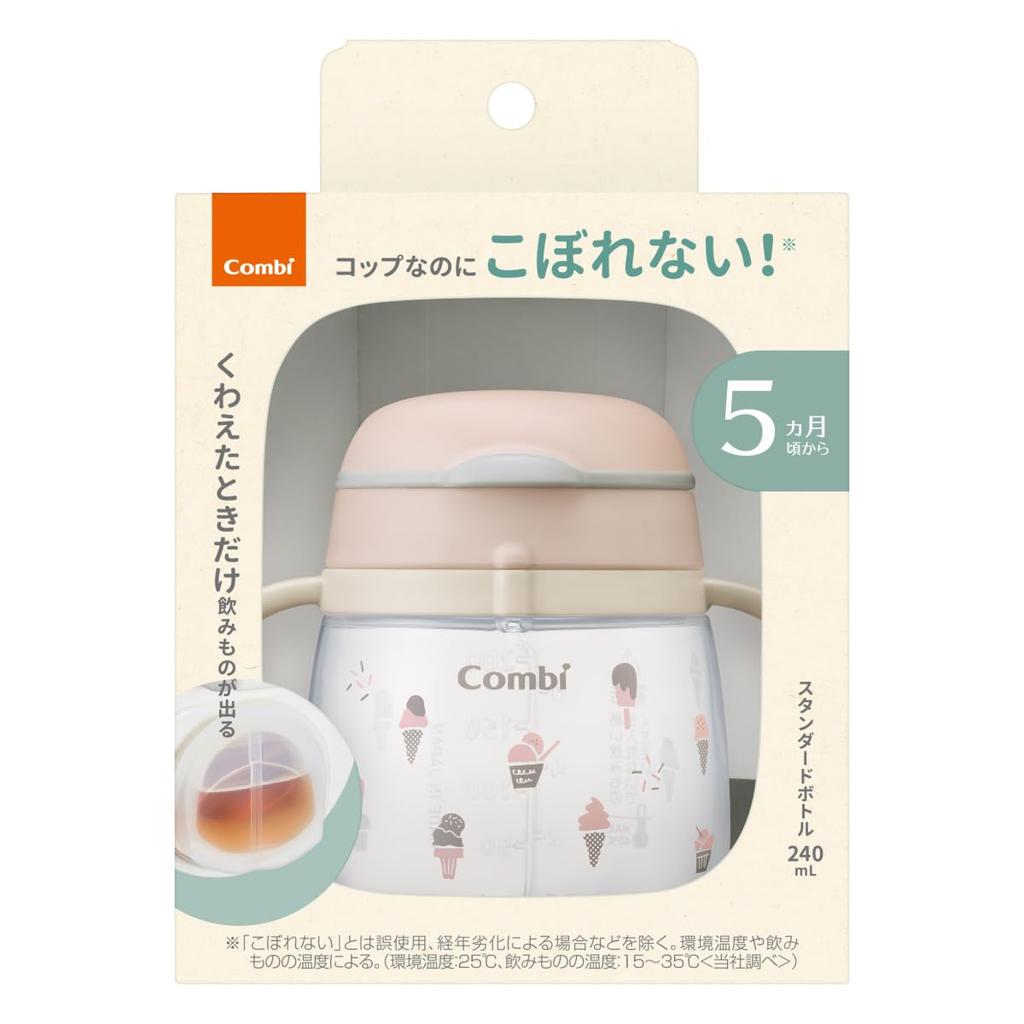 Combi Rakumug First Ice for Babies 5 Months and Made in Japan Mug Series Cup, 240ml, Cream, Up, [2015 Model]