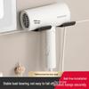Punch-Free Wall-Mounted Hair Dryer Holder and Bathroom Storage Bracket