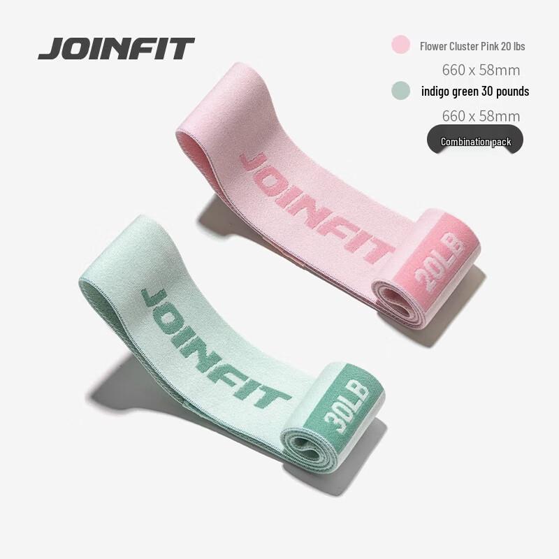 JOINFIT Hip Resistance Loop Bands