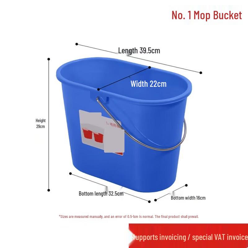 Hands-Free Squeeze Mop Bucket