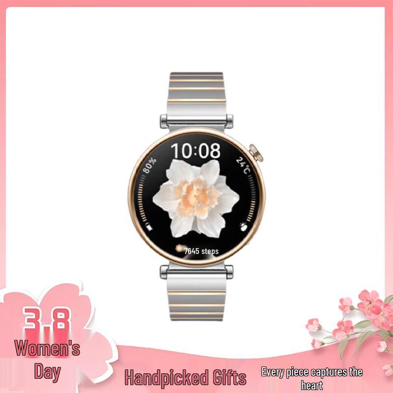 

Умные часы HUAWEI WATCH GT 4 (Китайская версия)