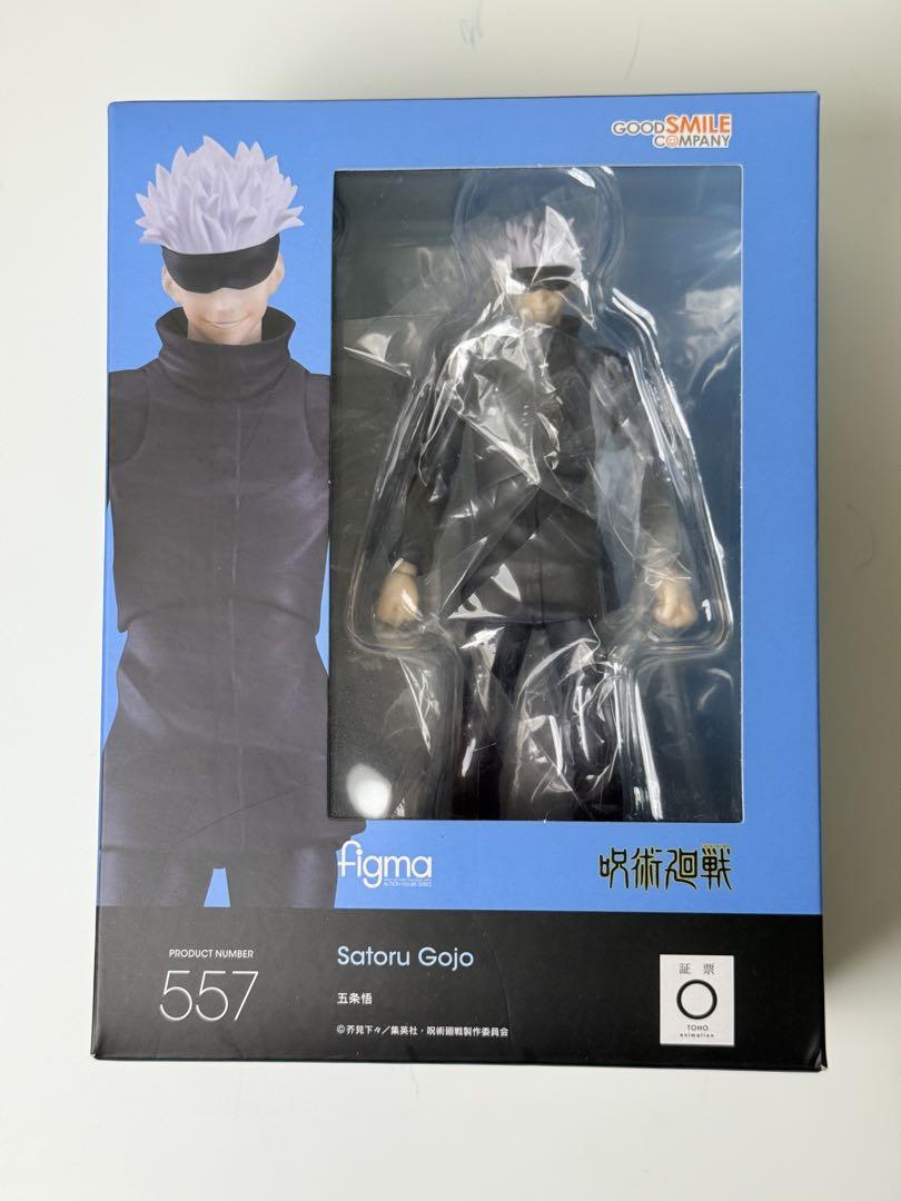 

[Б/У] figma Годжо Сатору