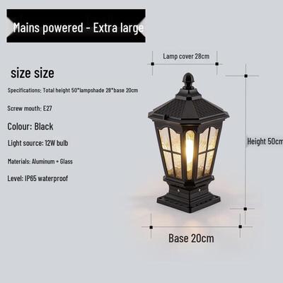 Nufeng Wired Garden Pillar Light