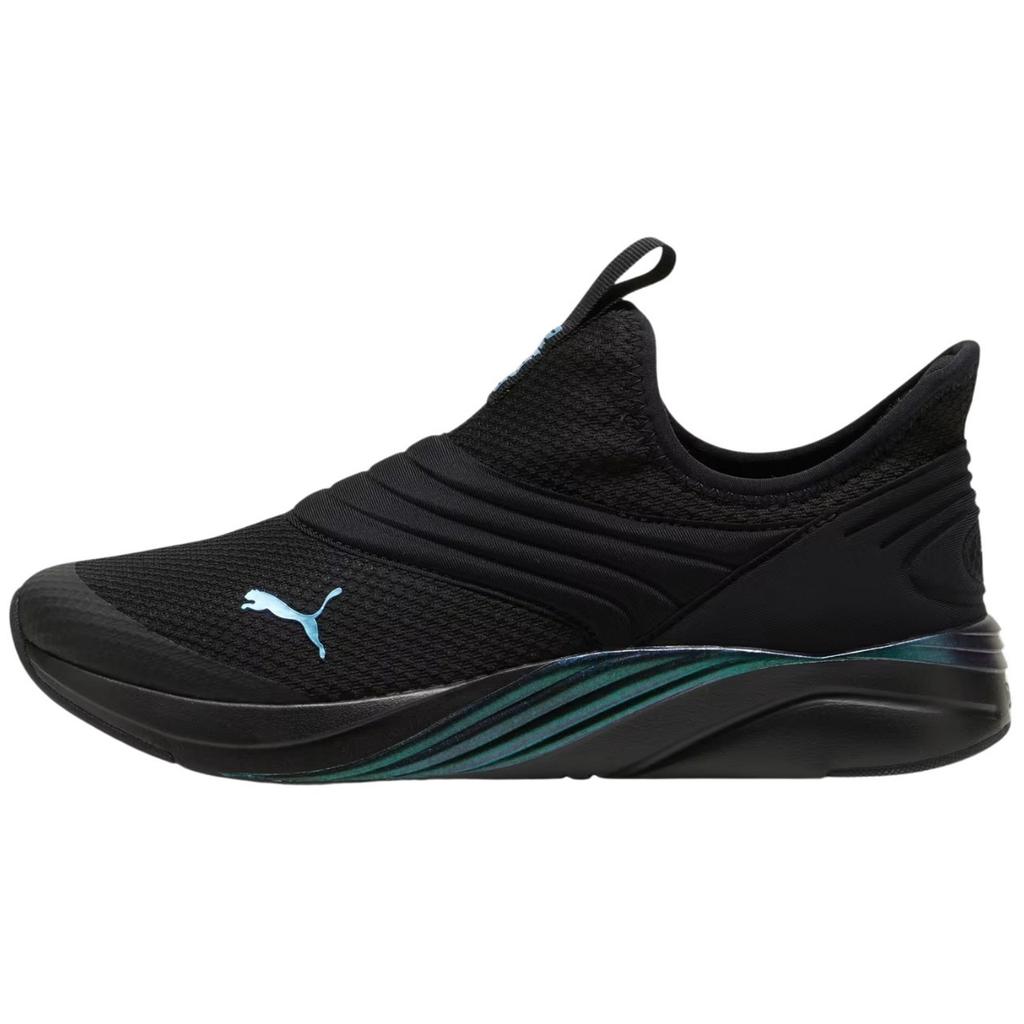 Puma Womens/Ladies Softride Sophia 2 Slip-on Trainers