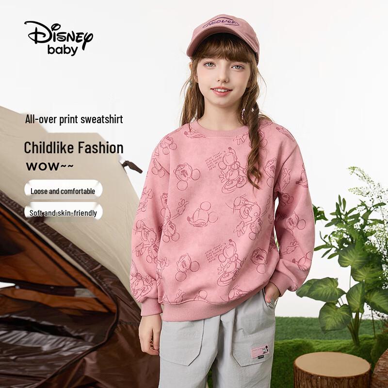 Disney Boys Character Pullover Sweatshirt 120