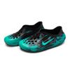 Nike ReactX Rejuven8 811 Manufacturing, Abyssal Turbulence Blue Green, Special Shoe Box Clogs Unisex Black Blue Green HV5060-001(Team80-S-BOX)