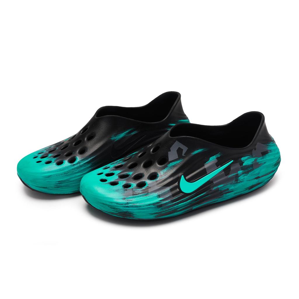 Nike ReactX Rejuven8 811 Manufacturing, Abyssal Turbulence Blue Green, Special Shoe Box Clogs Unisex Black Blue Green HV5060-001(Team80-S-BOX)