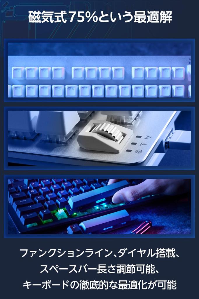 Elecom Teclado Gaming V custom VK720A con Detección Analógica Magnética Rápida Gatillo Blanco, Cableado, Desmontable, Switch, Tamaño 75%, (TK-VK720AWH)