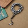 Handmade Middle Eastern 33-Bead Tasbih: Polygon Prayer Beads Jewelry
