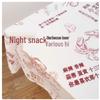 Sheng Bi Lai Disposable Plastic Tablecloth