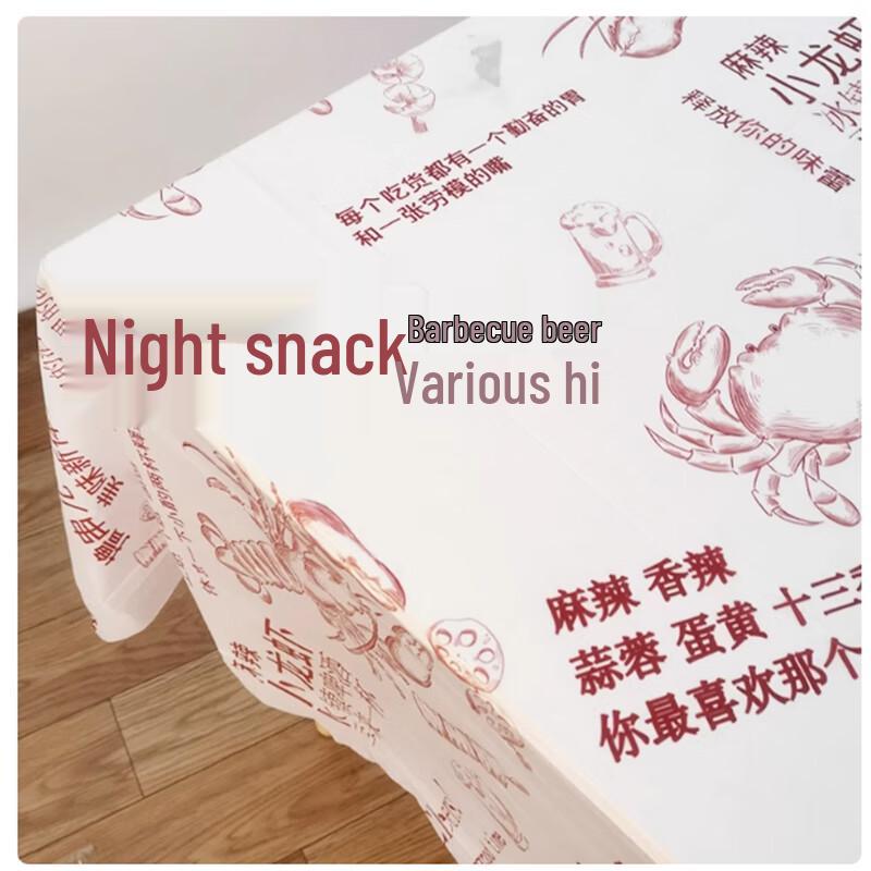 Sanbile Disposable Rectangular Tablecloths