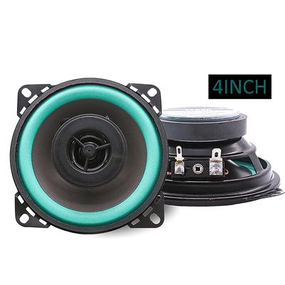 Full Range Frequency Loudspeaker Moisture-Proof Car Door Stereo Car Horn