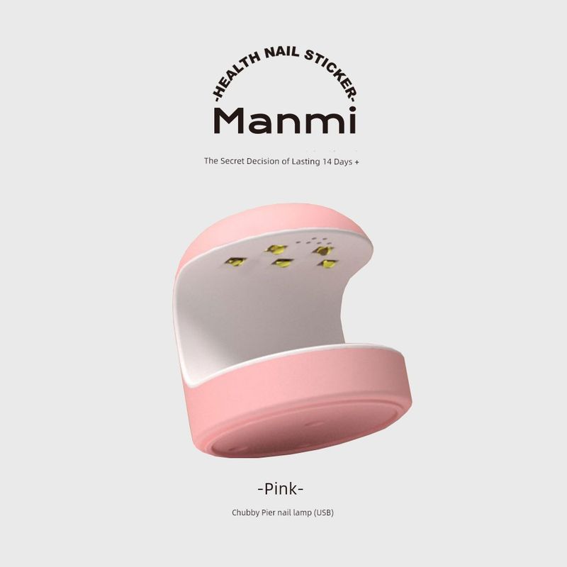 

[Manmi] Qingshang Baking-Free Spot Drill Nail Stickers Full Stickers Fancy Self-Adhesive Wearable with Glue Nail Stickers Fat lamp [powder] 18W