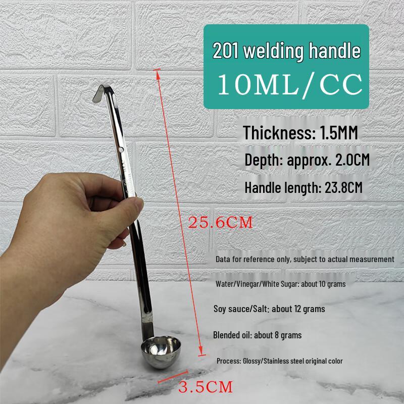 Stainless Steel Measuring Spoon with Hook