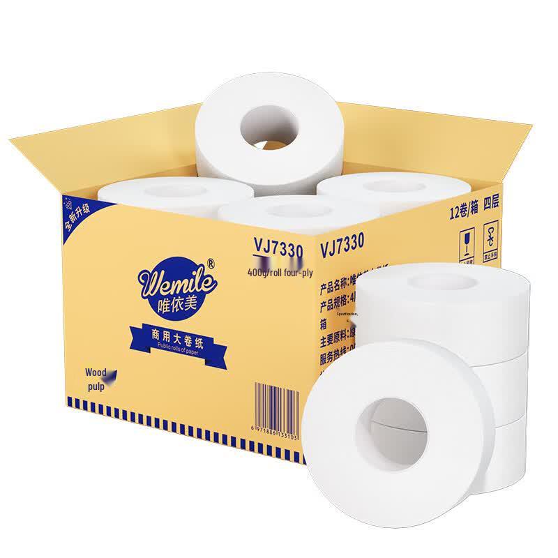 Wei Yi Mei Commercial 4-Ply Toilet Paper Rolls