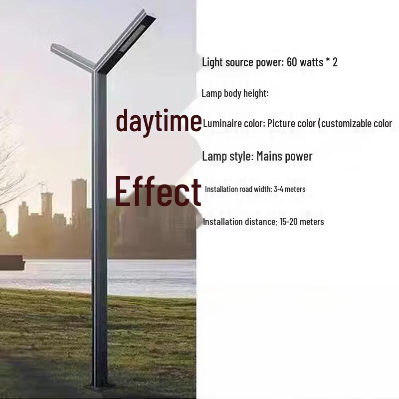 Jundingying Outdoor Solar LED Garden Light, Thickened Y-Shape