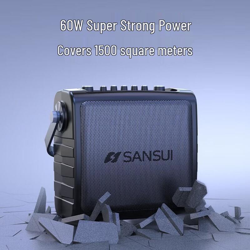 SANSUI G1 Portable Karaoke Bluetooth Speaker CN plug (adapter included)