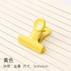 2 Pc Metal Binder Clips Multicolor  Folder Notes Po Letter Paper Clip Clamp School Office Stationery For Kids Student Prize