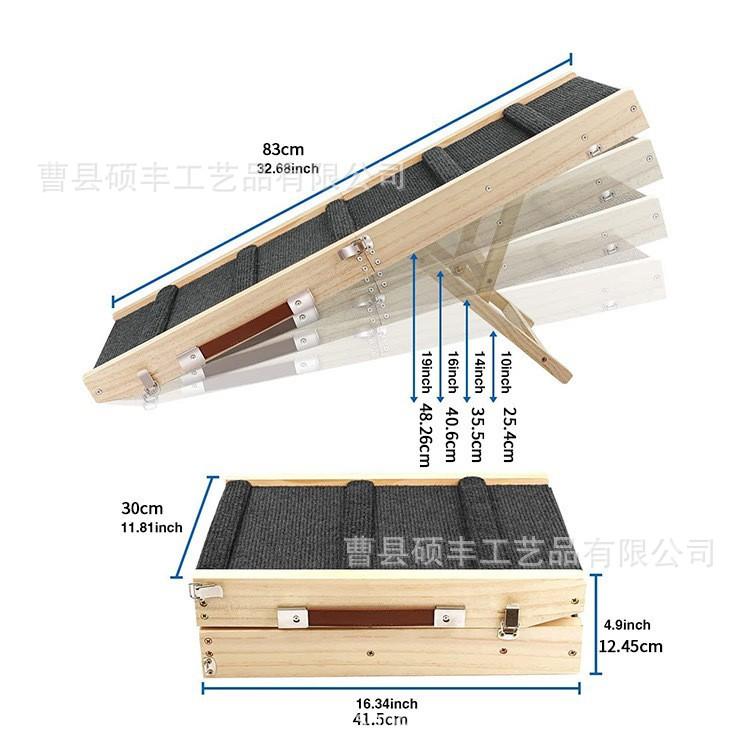 Foldable Portable Wooden Dog Stairs for