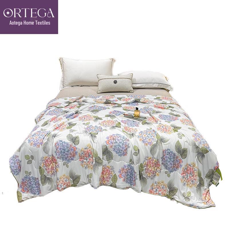 

ORTEGA Chuyan Cool-Sense Summer Quilt 200*230cm