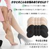 Gurumato [Flexible Fit Design] Anti-Blister Tape & Heel Pad Set, Strong Adhesive, Anti-Slip, Prevents Blisters, Unisex, Easy To Apply, Safe for Wet Wo