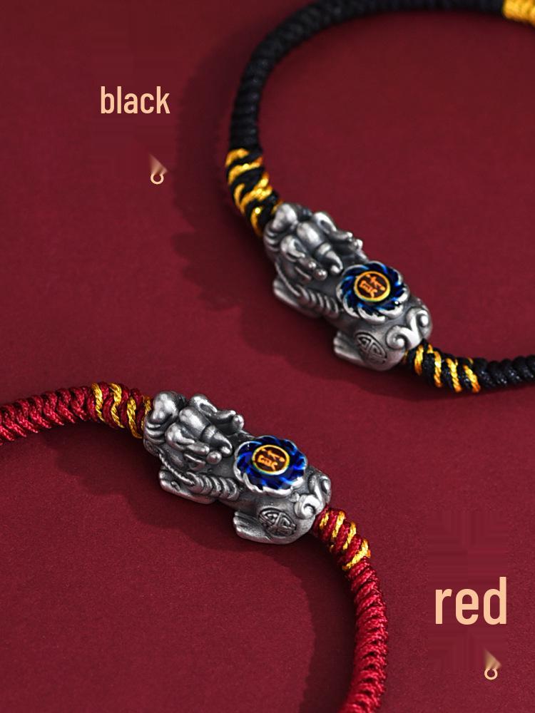 

Трендовый плетеный вручную браслет из красной веревки с Пиксю для мужчин и женщин - Парный стиль на год Бэнмин чёрный