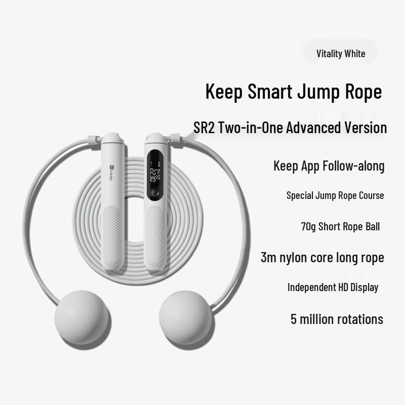 Keep SR2 Smart Jump Rope