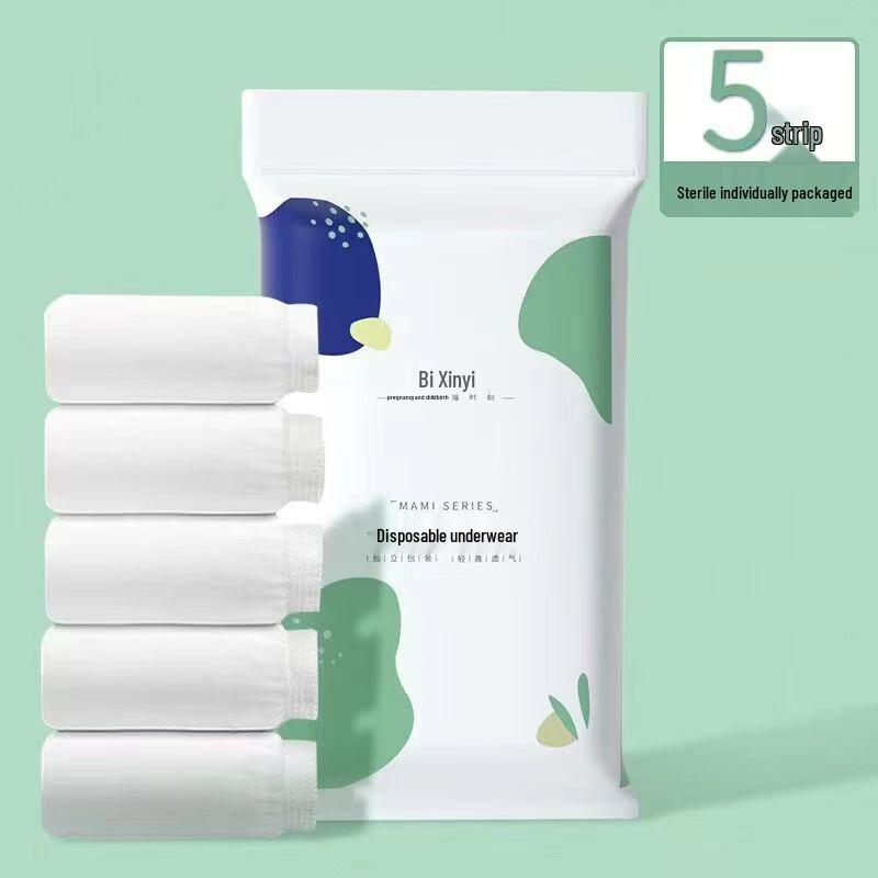 He Xin Yi Men's and Women's Soft Cotton Disposable Sterilized Underwear - No-Wash, Daily Use, Postpartum Maternity Underwear