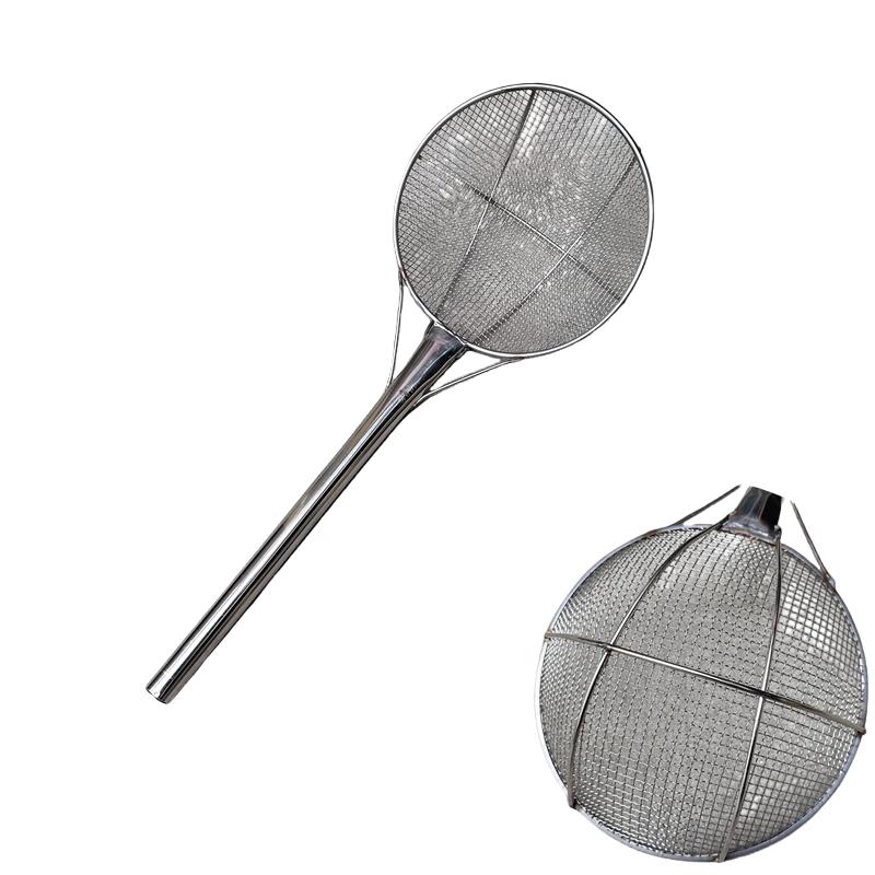 

Stainless Steel Skimmer Strainer