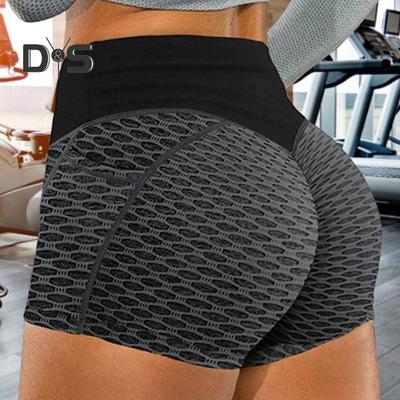 Short de Fitness doux élastique doux en nid d'abeille pour femme, short d'été