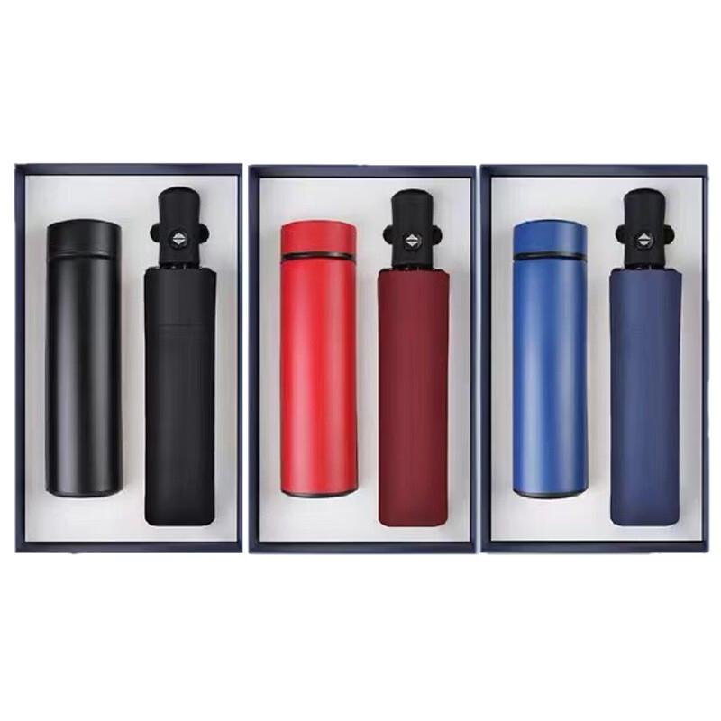 

Shangqi Temperature Display Thermos & Umbrella Business Gift Set