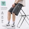 JEANSWEST LIFE Men's Ice Feel Cool Casual Summer Shorts