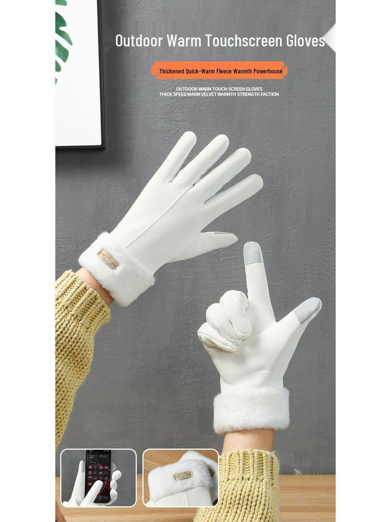 Women's Winter Fleece-Lined Touchscreen Gloves – Warm, Waterproof, Windproof, and Skin-Friendly for Driving, Cycling, and Riding.