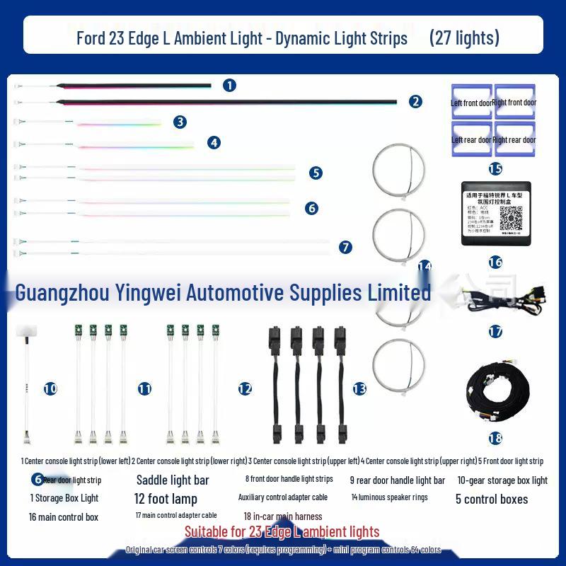 

Подсветка салона Ford Edge L: Динамическая светодиодная подсветка 64 цветов с красочными эффектами стримера Ford 2023 Edge L