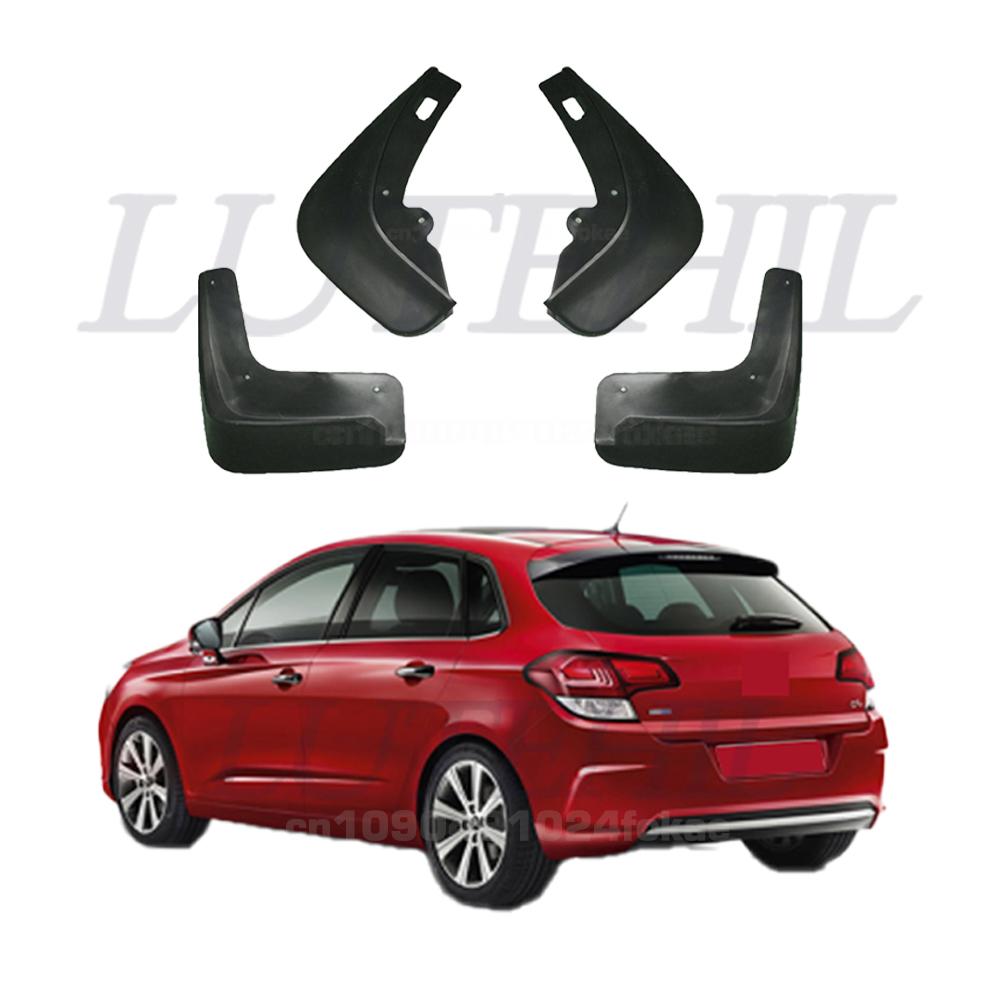 LUTEHIL Mudflaps For Citroen C-Quatre Hatchback 2016-2025 2022 2023 2024 Splash Guards Mudguards Mud Flaps Fender Car Accessorie