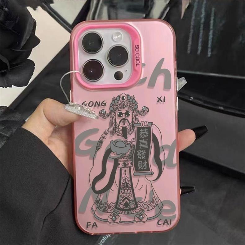Tide brand God of Wealth is suitable for iphone15promax mobile phone case Apple 16/14pro anti-drop 13/12/11