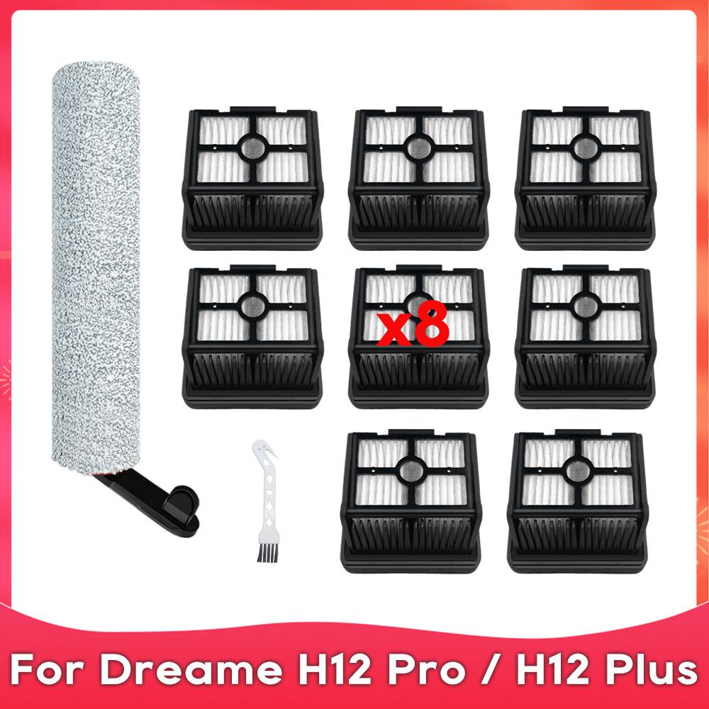 Passt für ( Dreame H12 Pro, H12 Dual, H12 Pro Plus, H13 Pro Plus Mix, H13 Pro Plus Chrous, M13 Beta ) Teil Zubehör Bürste Filter