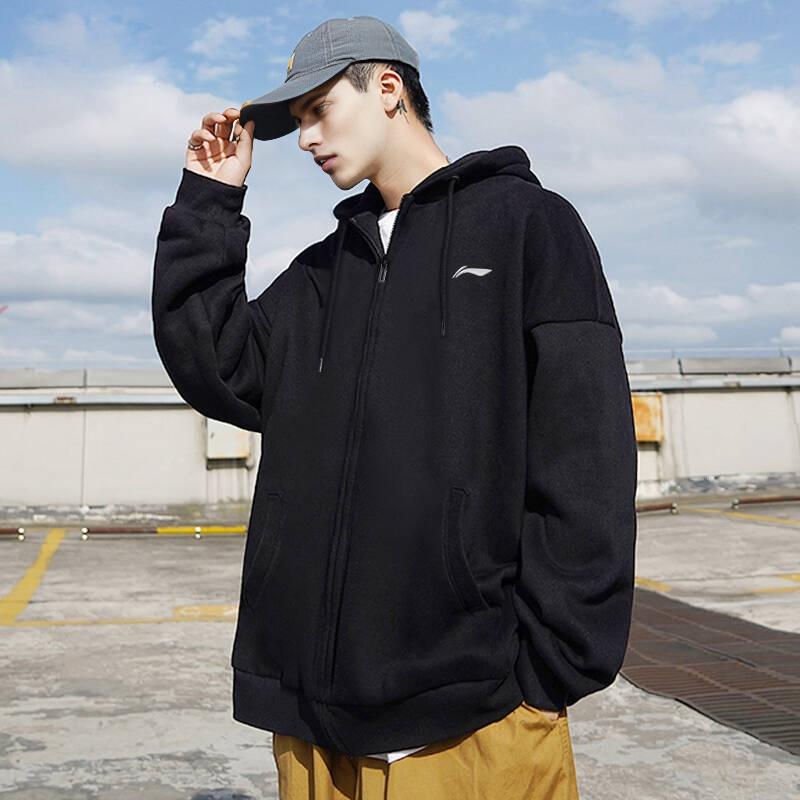 Li Ning Badminton Series Minimalist Hooded Cardigan Casual Comfortable Versatile Sweatshirt Unisex Sweatshirt AWDVJ51-1