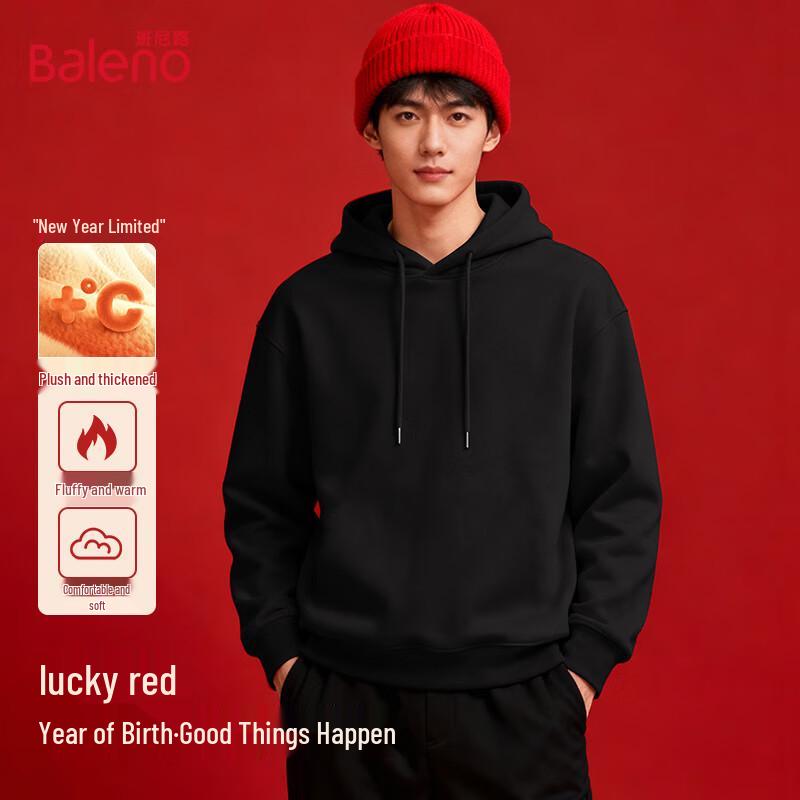 Baleno Slavnostní Unisex Mikina s kapucí