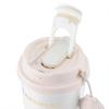 Starbucks Lily of the Valley Insulated Dual-Drink Tumbler