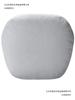 XPeng G9 Neck Pillow & Lumbar Support Car Accessory Set