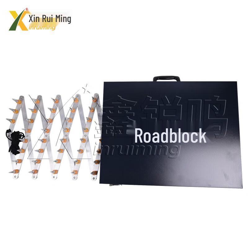Manual Portable Vehicle Barrier