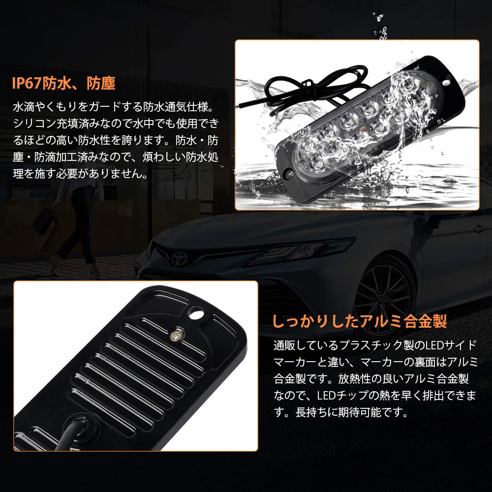 Catland Strobe Light LED with Strobe Function Warning Light Red Side Marker Marker Grill Marker Delight Red Truck Marker Emergency Light Emergency