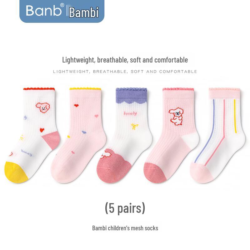 Bambi Girls  Summer Mesh Mid-Calf Cotton Socks 20-22