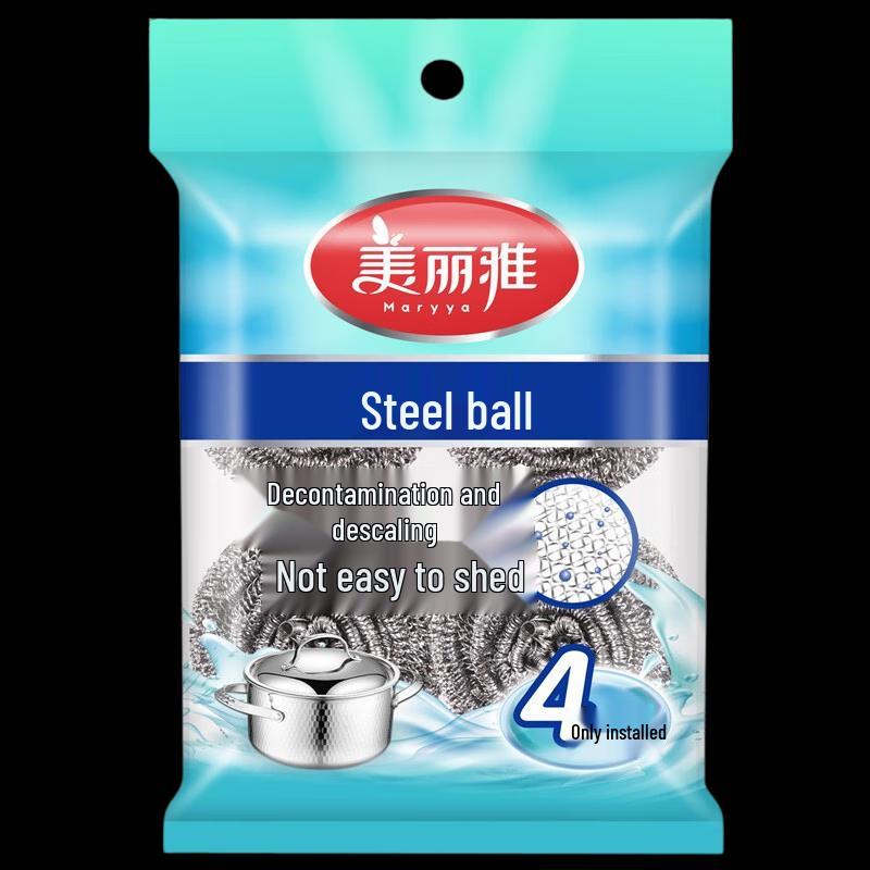 Meiliya Steel Scourer Set