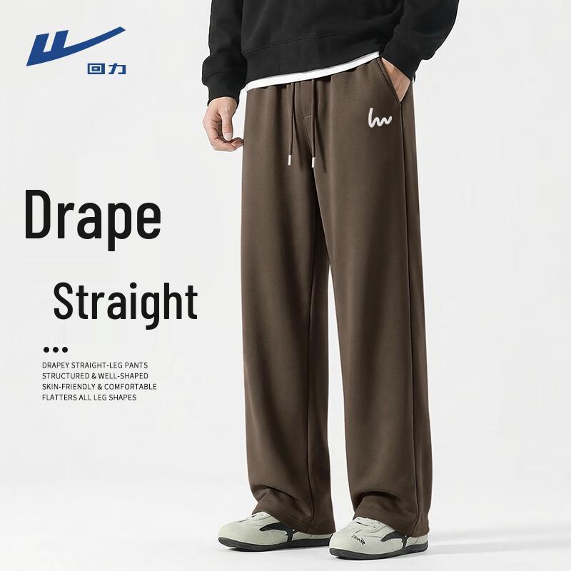 Warrior Men's Wide-Leg Casual Knit Drawstring Pants